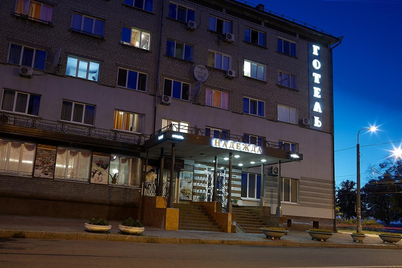 Hotel Nadezhda Dnipro Exteriör bild